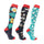 Hy Equestrian Ay Up Duck Socks Pack of 3 #colour_navy-red-fern